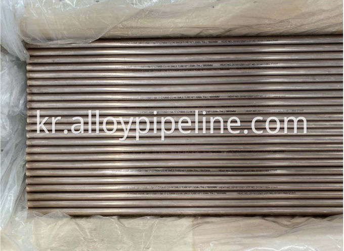 Copper Alloy Tube ASTM B111 C70400 C70600 Seamless Welded Tubing 2